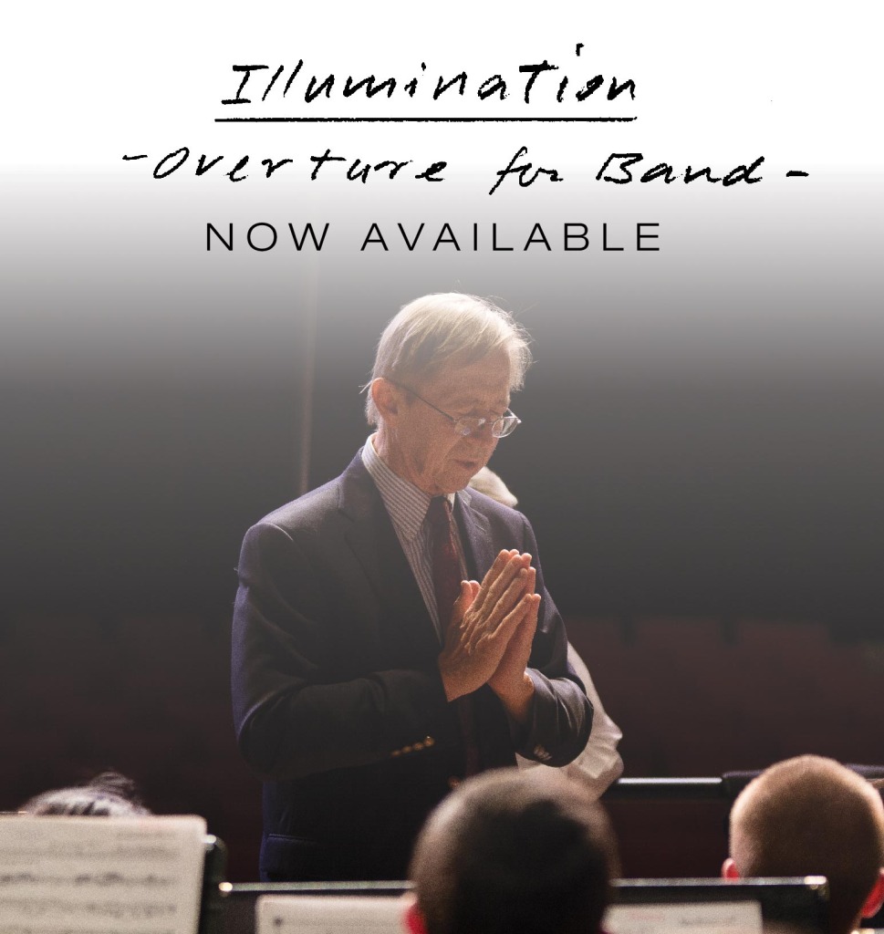 Illumination Now Available